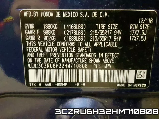 3CZRU6H32HM710808 фото 2