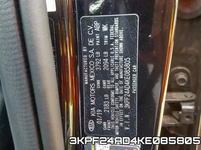 3KPF24AD4KE085805 фото 2