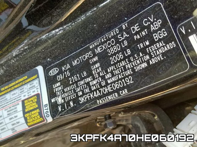 3KPFK4A70HE060192 фото 2