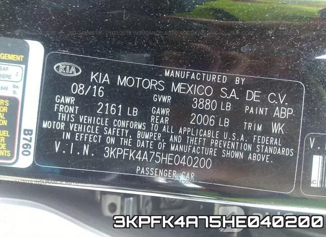 3KPFK4A75HE040200 фото 10