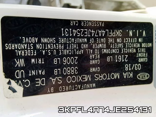3KPFL4A74JE254131 фото 2