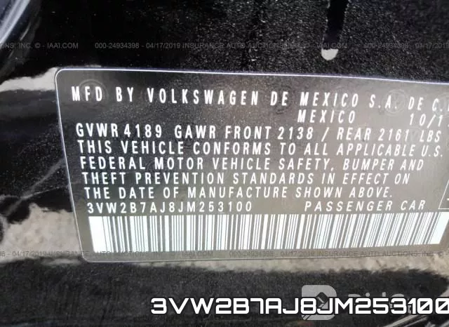 3VW2B7AJ8JM253100 фото 10