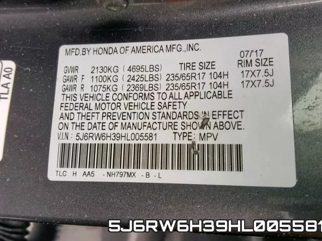 5J6RW6H39HL005581 фото 2