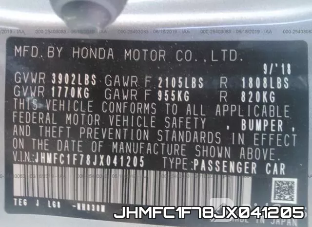 JHMFC1F78JX041205 фото 10