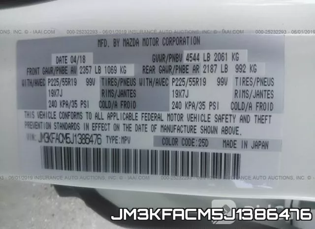 JM3KFACM5J1386476 фото 10