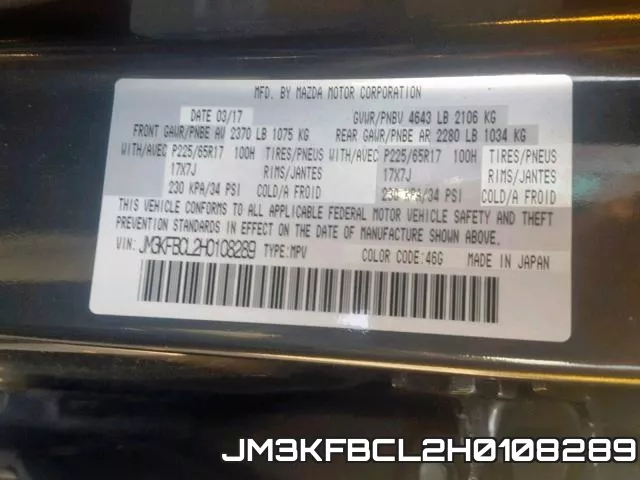 JM3KFBCL2H0108289 фото 2