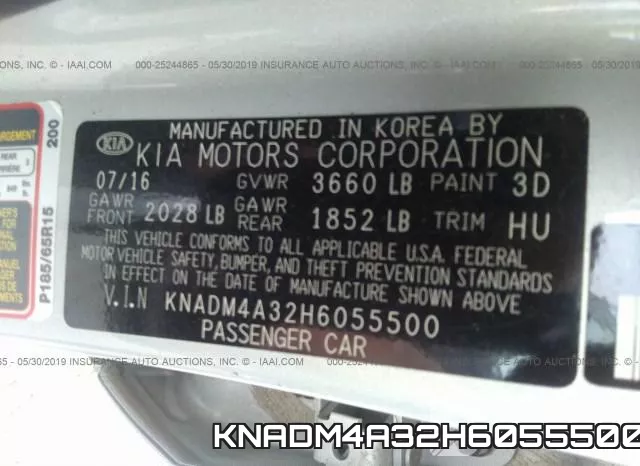 KNADM4A32H6055500 фото 10