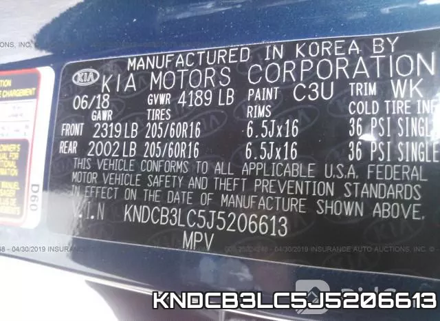 KNDCB3LC5J5206613 фото 10