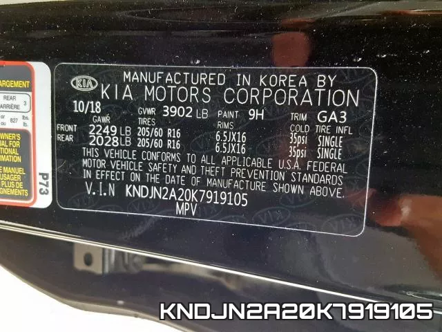 KNDJN2A20K7919105 фото 2