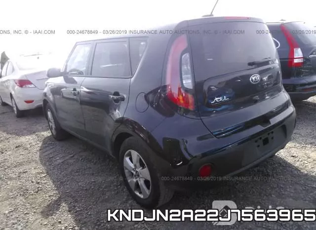 KNDJN2A22J7563965 фото 4
