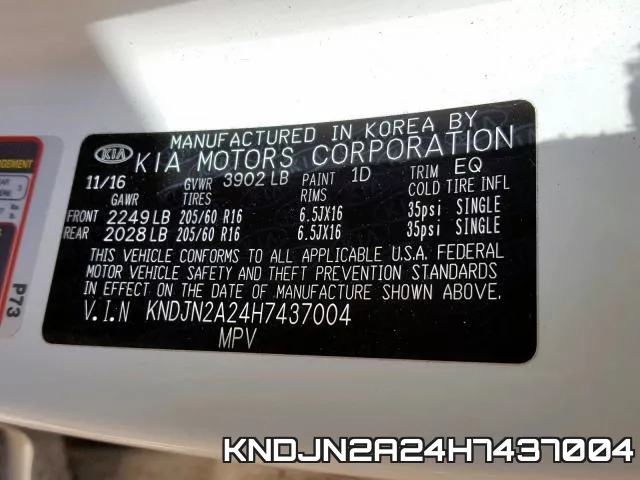 KNDJN2A24H7437004 фото 2