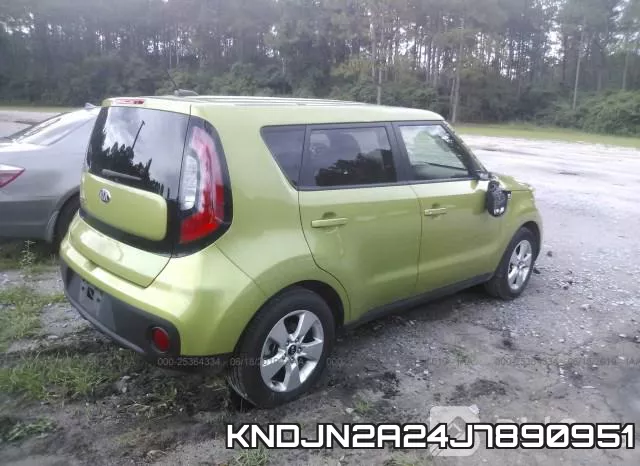 KNDJN2A24J7890951 фото 5