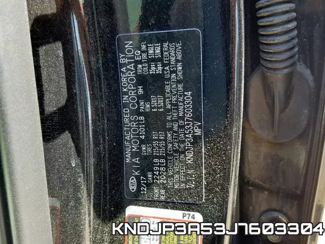 KNDJP3A53J7603304 фото 2