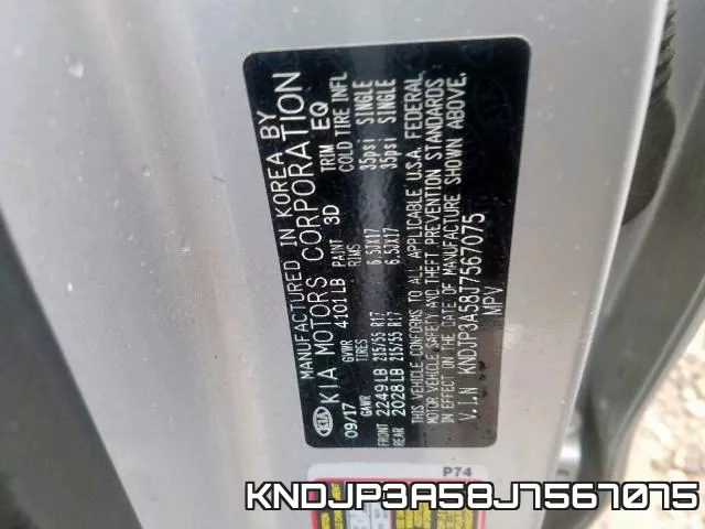 KNDJP3A58J7567075 фото 2