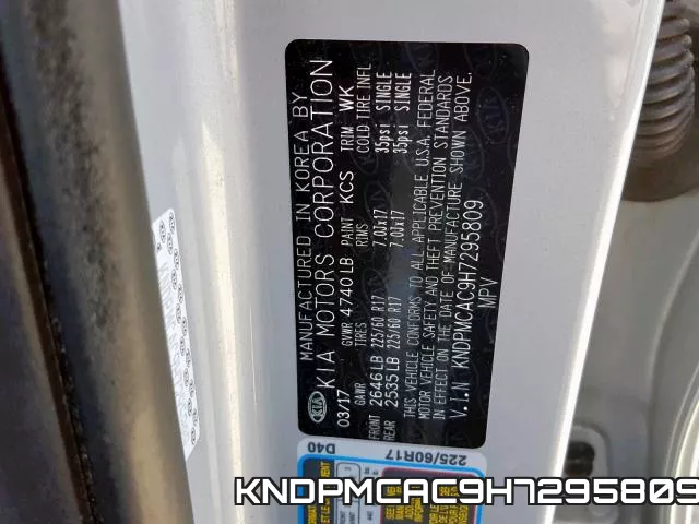 KNDPMCAC9H7295809 фото 2