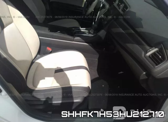 SHHFK7H53HU212710 фото 6