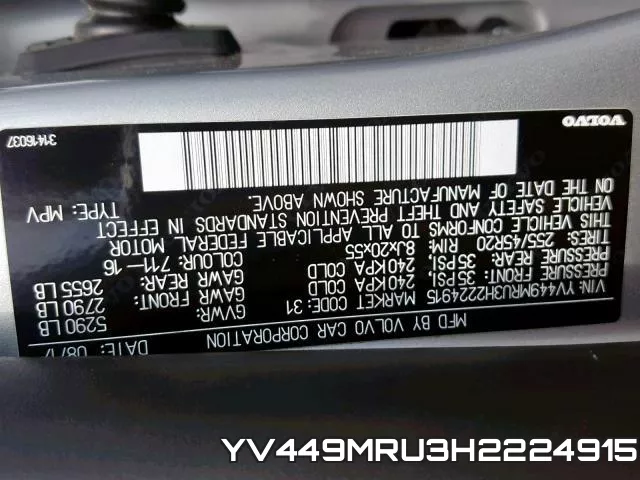 YV449MRU3H2224915 фото 2