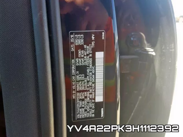 YV4A22PK3H1112392 фото 2