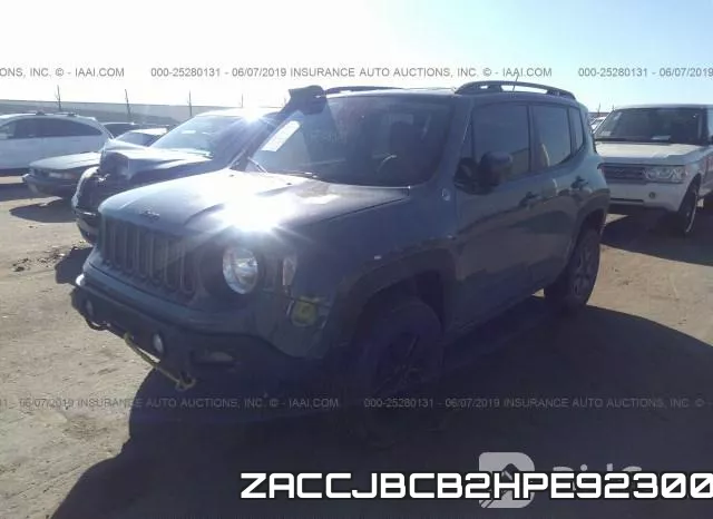 ZACCJBCB2HPE92300 фото 3