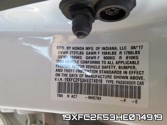 19XFC2F53HE074919 фото 2
