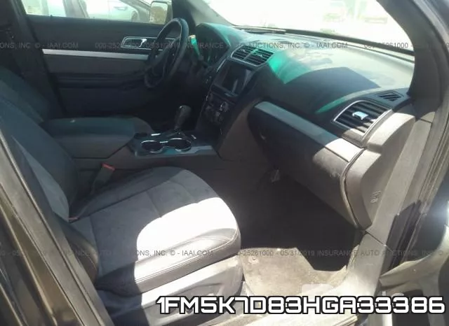 1FM5K7D83HGA33386 фото 6