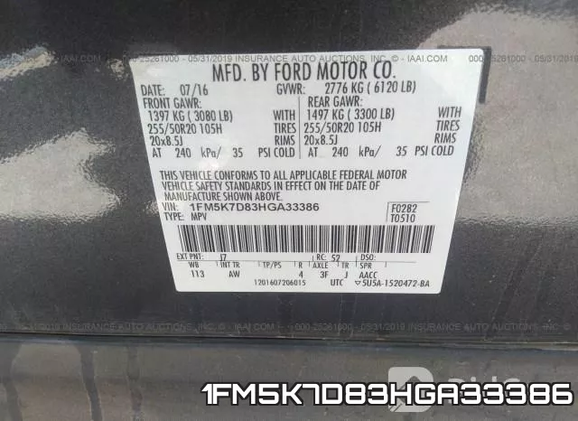 1FM5K7D83HGA33386 фото 10