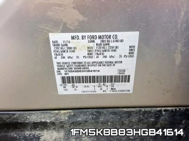1FM5K8B83HGB41614 фото 2