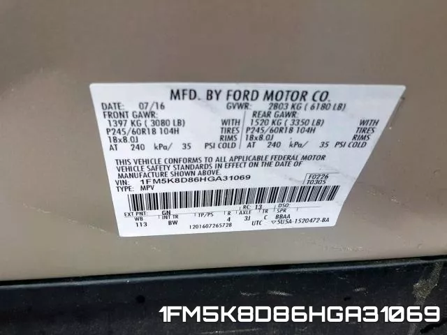 1FM5K8D86HGA31069 фото 2