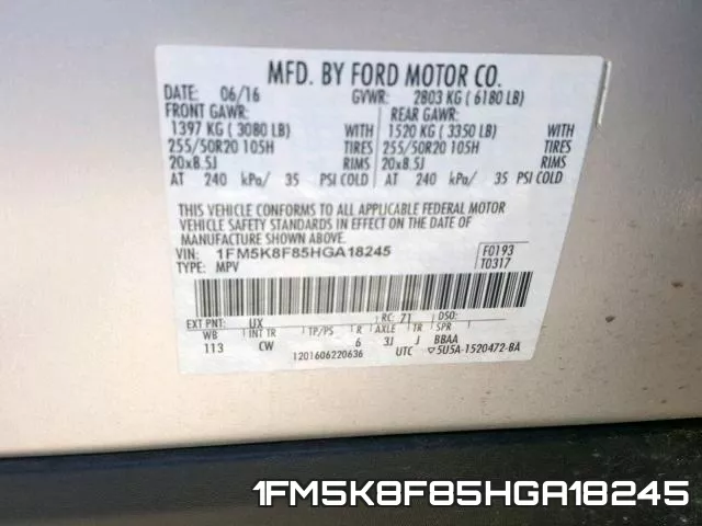 1FM5K8F85HGA18245 фото 2