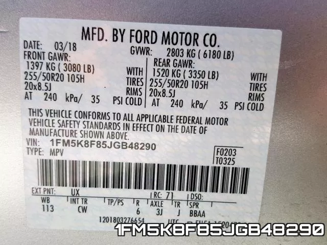 1FM5K8F85JGB48290 фото 2