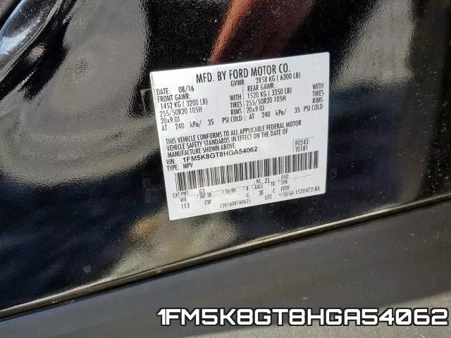 1FM5K8GT8HGA54062 фото 2