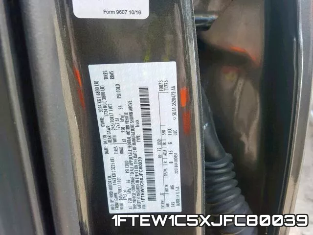 1FTEW1C5XJFC80039 фото 2