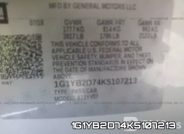 1G1YB2D74K5107213 фото 10