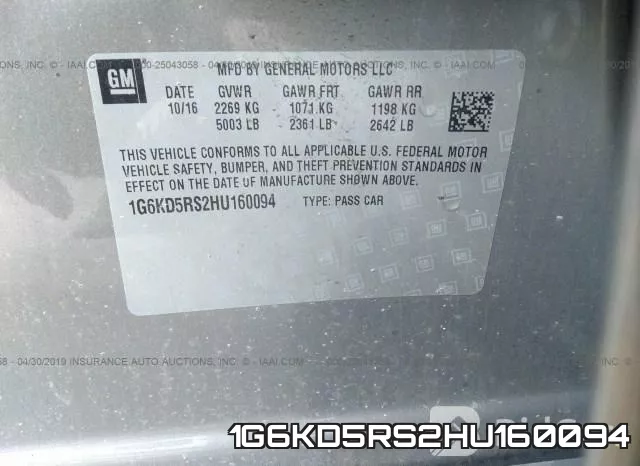 1G6KD5RS2HU160094 фото 10