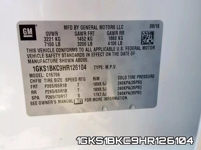 1GKS1BKC9HR126104 фото 2