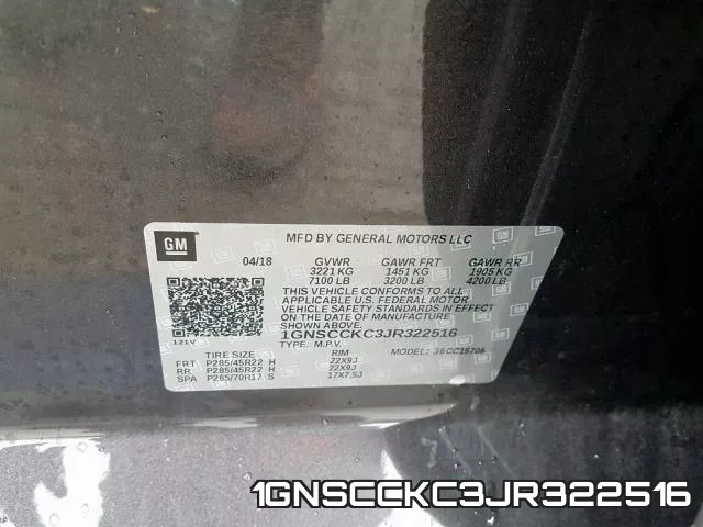 1GNSCCKC3JR322516 фото 2
