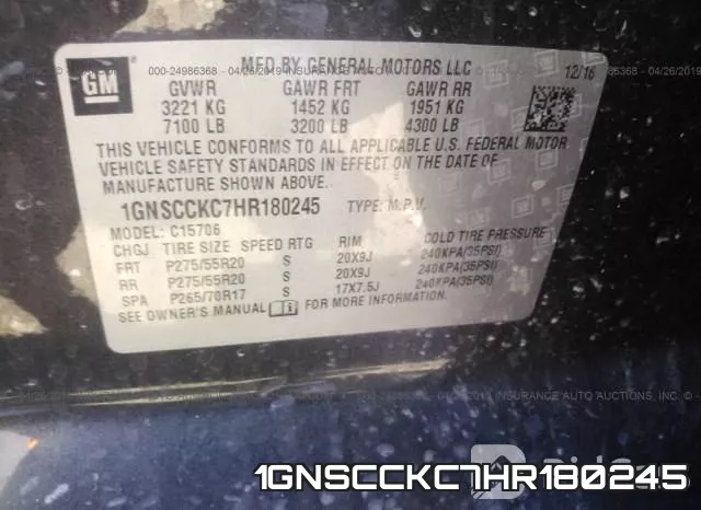 1GNSCCKC7HR180245 фото 10