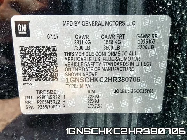 1GNSCHKC2HR380706 фото 2
