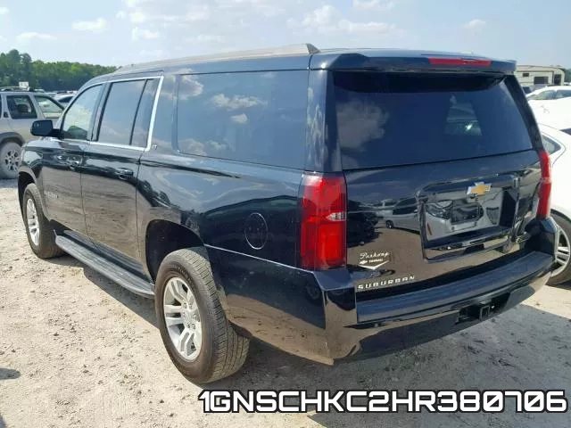1GNSCHKC2HR380706 фото 4