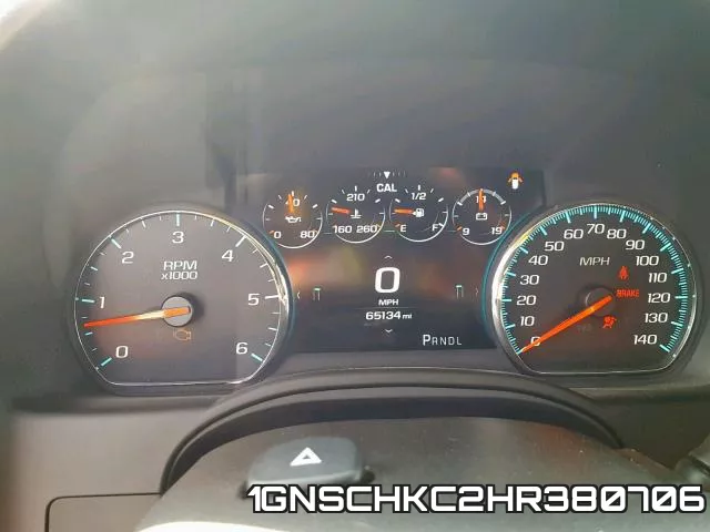 1GNSCHKC2HR380706 фото 9