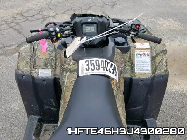 1HFTE46H3J4300280 фото 6