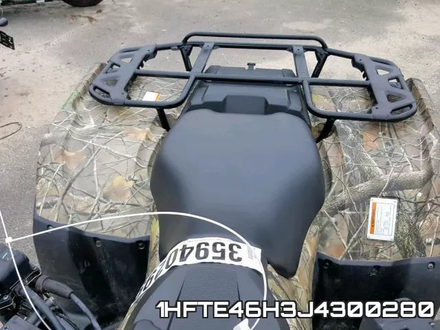 1HFTE46H3J4300280 фото 7