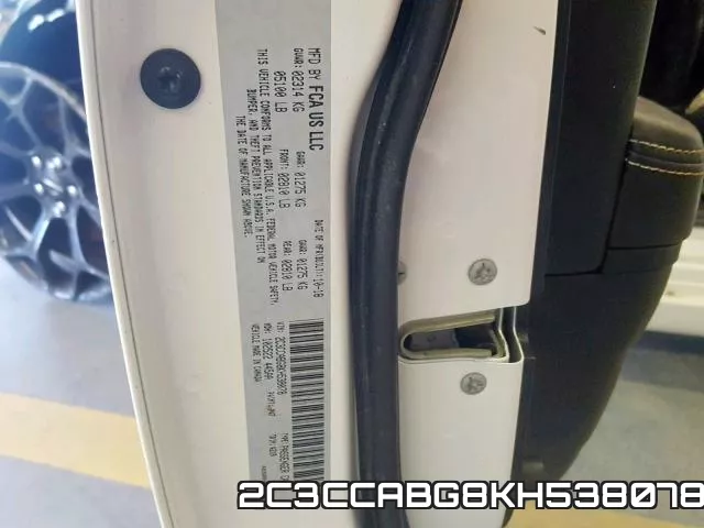 2C3CCABG8KH538078 фото 2