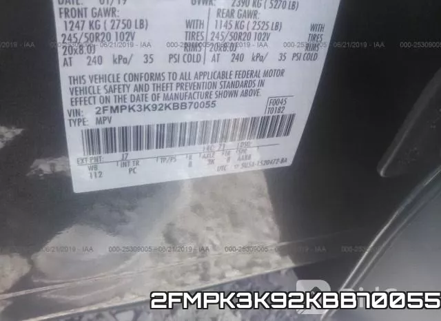 2FMPK3K92KBB70055 фото 9