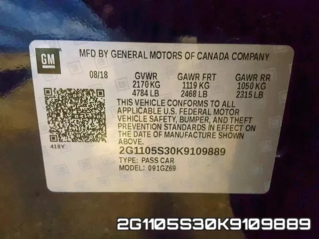 2G1105S30K9109889 фото 2