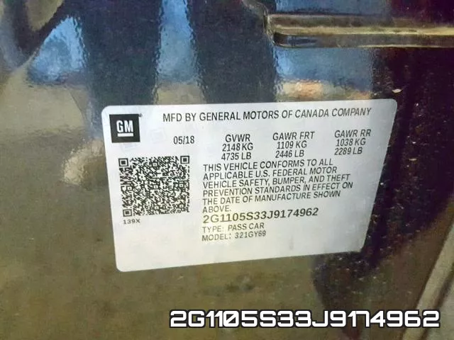 2G1105S33J9174962 фото 2