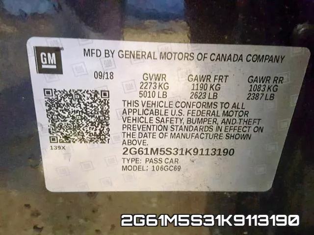 2G61M5S31K9113190 фото 2