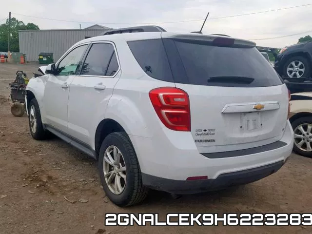 2GNALCEK9H6223283 фото 4