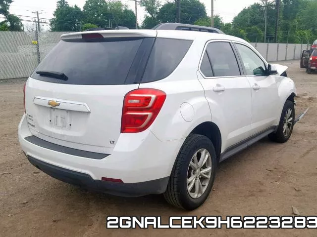 2GNALCEK9H6223283 фото 5