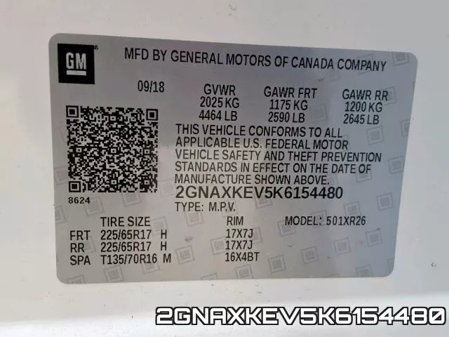 2GNAXKEV5K6154480 фото 2